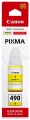 tusz canon gi-490 yellow.jpg