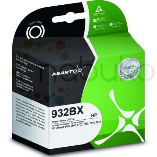 AS-H932BX.jpg