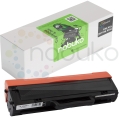 toner-nabuko-hp-106a-w1106-XXL.jpg