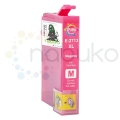 tusz-nabuko-epson-2713-t2713-t27.jpg