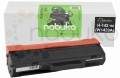 toner-nabuko-hp-142-w1420a.jpg
