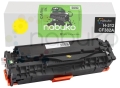 toner-nabuko.hp-312-cf382a.jpg
