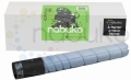 toner-nabuko-konica-minolta-216-a11g431-tn216.jpg