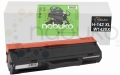 toner-nabuko.hp-142x-w1420x.jpg