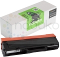 toner-nabuko.hp-142x-w1420x-1.jpg