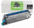 toner-nabuko-brother-821-tn821-cyan.jpg