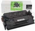 toner-canon-nabuko-057h-crg057h.jpg