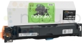 toner-canon-nabuko-crg069-crg-069.jpg
