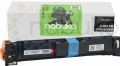 toner-canon-nabuko-crg069-crg-069-m.jpg