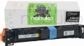 toner-canon-nabuko-crg069-crg-069-y.jpg